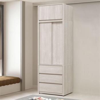 喜家居2.7尺推門衣櫃-含被櫥(2541)