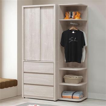 喜家居4.3尺推門衣櫃(2541)