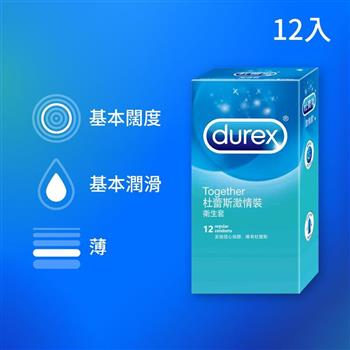 【Durex 杜蕾斯】激情裝衛生套12入