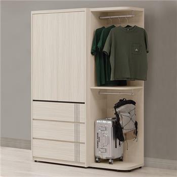 喜家居4.3尺三抽衣櫃(2542)