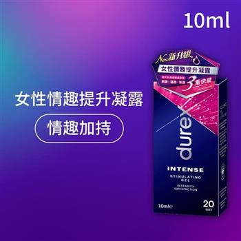 【Durex 杜蕾斯】女性情趣提升凝露 10ml