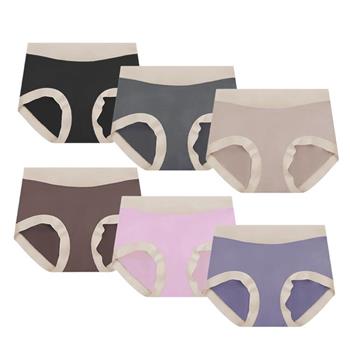 莫代爾裸感內褲(12件/組)