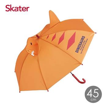 Skater立體兒童傘(45cm)橘暴龍