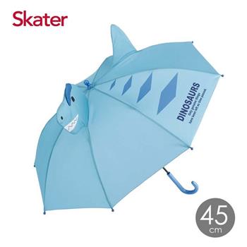 Skater立體兒童傘(45cm)藍異特龍