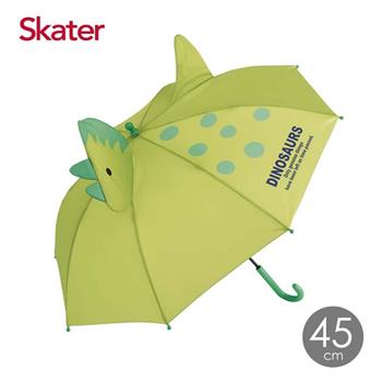Skater立體兒童傘(45cm)綠三角龍