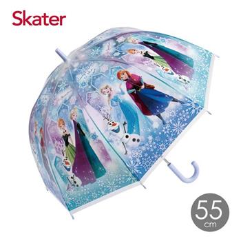 Skater透明蘑菇傘(55cm)冰雪奇緣