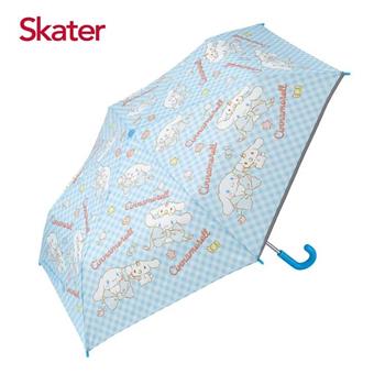 Skater摺疊傘(55公分)大耳狗