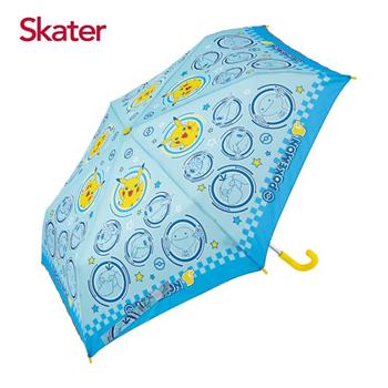 Skater摺疊傘(55公分)寶可夢