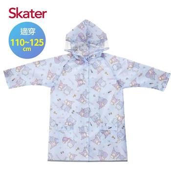 Skater可擴式兒童雨衣-酷洛米