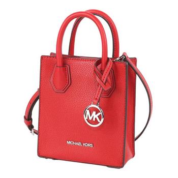 MICHAEL KORS 皮革琴譜手提斜背二用包(小)-紅色