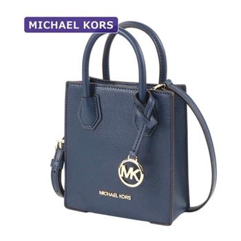 MICHAEL KORS 極簡牛皮手提斜背二用包/手機包-海軍藍