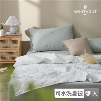MONTAGUT-可水洗抗菌洗夏被(雙人-180x210)