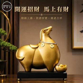 摩達客◉開運招財◉滿金福馬雙擺銅錢元寶擺飾_客廳玄關臥室好風水好運勢