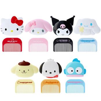 【日本 Sanrio 三麗鷗】隨身梳化鏡 (7款可選) 隨身鏡 隨身梳