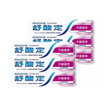 【SENSODYNE 舒酸定】長效抗敏牙膏-牙齦護理160gx6入