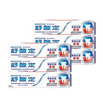【SENSODYNE 舒酸定】專業抗敏護齦牙膏-亮白配方100gx6入