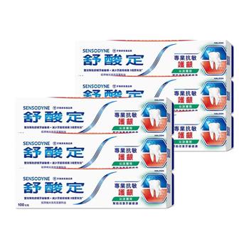 【SENSODYNE 舒酸定】專業抗敏護齦牙膏-沁涼薄荷100gx6入