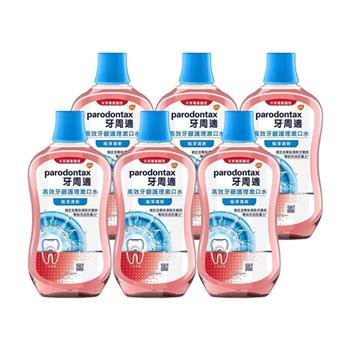 【Parodontax 牙周適】高效牙齦護理漱口水-極淨清新500mlx6入