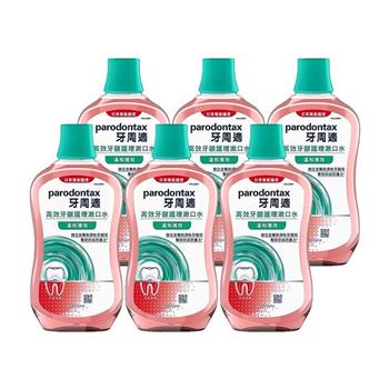 【Parodontax 牙周適】高效牙齦護理漱口水-溫和薄荷500mlx6入