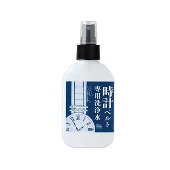 【日本 Como Life 】手錶錶帶清潔液 120ml 清潔液體 清潔劑