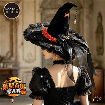 摩達客萬聖節變裝｜黑橘緞帶荷葉蕾絲暗黑風格女巫帽｜派對裝扮角色扮演