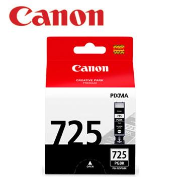 CANON PGI－725BK 原廠黑色墨水匣