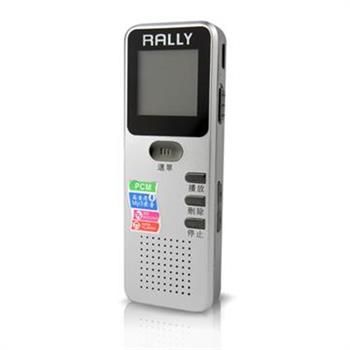 [RALLY]銀光勳爵數位錄音筆A600（4G）【金石堂、博客來熱銷】