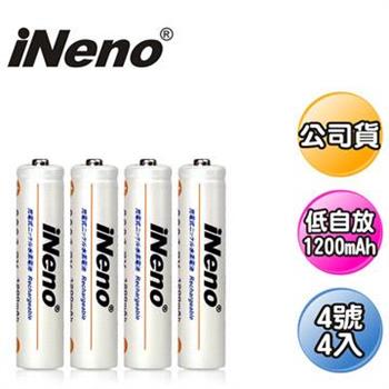 【日本iNeno】 超大容量 低自放電 充電電池 1200mAh 4號4入【金石堂、博客來熱銷】