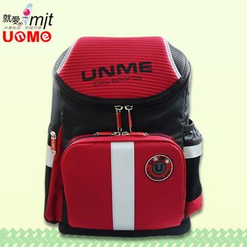 【UnMe Bag】運動版護脊後背書包後背書包/蘋果紅