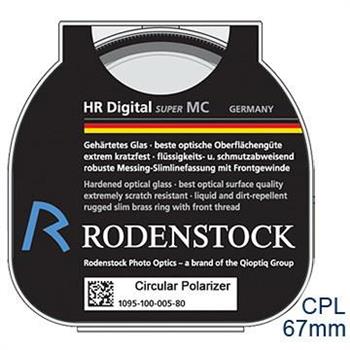 RODENSTOCK HR Digital CPL M67【公司貨】【金石堂、博客來熱銷】