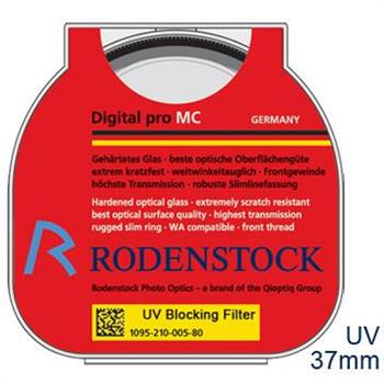 RODENSTOCK PRO Digital UV M37【公司貨】【金石堂、博客來熱銷】