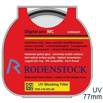 RODENSTOCK PRO Digital UV M77【公司貨】【金石堂、博客來熱銷】