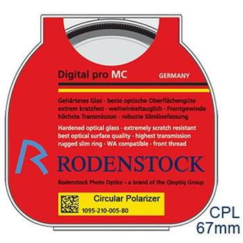RODENSTOCK PRO Digital CPL M67【公司貨】【金石堂、博客來熱銷】