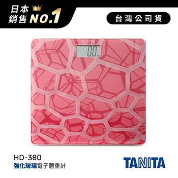 日本TANITA強化玻璃時尚超薄電子體重計HD-380-粉紅-台灣公司貨【金石堂、博客來熱銷】