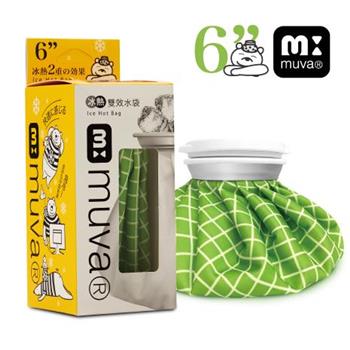 muva 冰熱敷雙效水袋－6吋－綠格－台灣製【金石堂、博客來熱銷】
