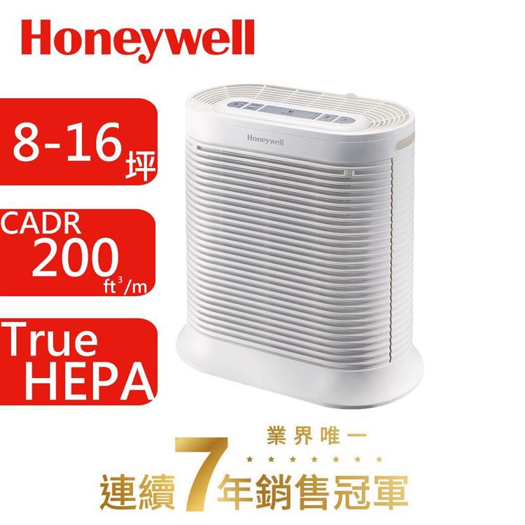 Honeywell 抗敏系列空氣清淨機HPA－200APTW