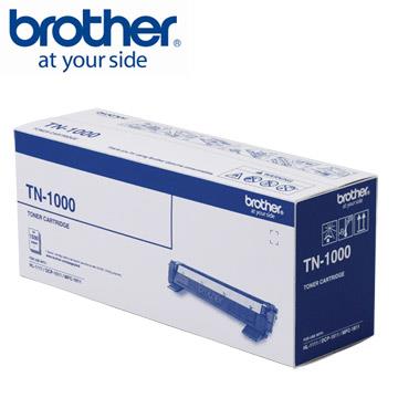 BROTHER TN－1000 原廠黑色雷射碳粉匣