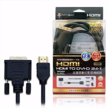 HDMI對DVI－D（24+1）高畫質數位影音傳輸線（24k鍍金）－1.8米