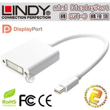 LINDY 林帝 mini DisplayPort公 轉 DVI－D母 轉換器 （41013）