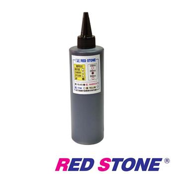 RED STONE for HP連續供墨填充墨水250CC（黑色）【金石堂、博客來熱銷】