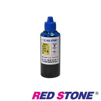 RED STONE for EPSON連續供墨機專用填充墨水100CC（藍色）【金石堂、博客來熱銷】