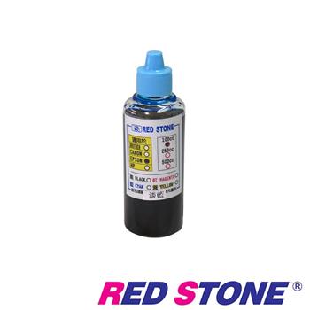 RED STONE for EPSON連續供墨機專用填充墨水100CC（淡藍色）【金石堂、博客來熱銷】