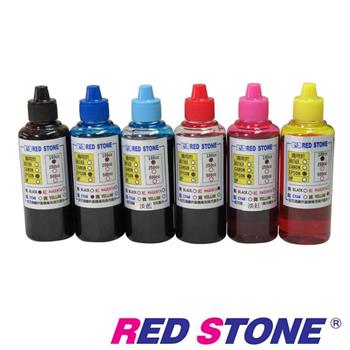 RED STONE for EPSON連續供墨機專用填充墨水100CC（六色一組）【金石堂、博客來熱銷】