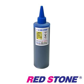 RED STONE for EPSON連續供墨填充墨水250CC（藍色）【金石堂、博客來熱銷】