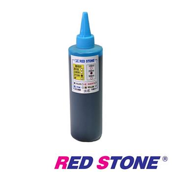 RED STONE for EPSON連續供墨填充墨水250CC（淡藍色）【金石堂、博客來熱銷】