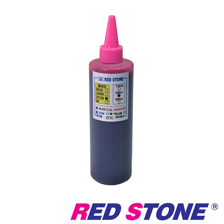 RED STONE for EPSON連續供墨填充墨水250CC（淡紅色）