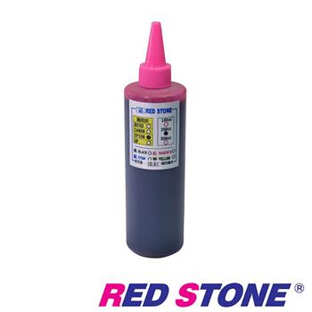 RED STONE for EPSON連續供墨填充墨水250CC（淡紅色）【金石堂、博客來熱銷】