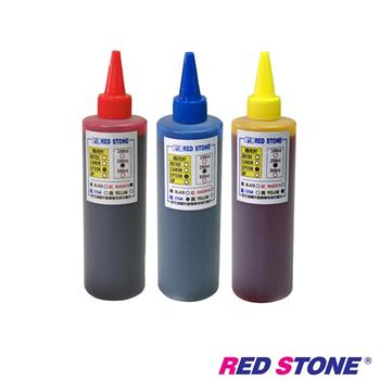 RED STONE for EPSON連續供墨填充墨水250CC（紅藍黃）【金石堂、博客來熱銷】