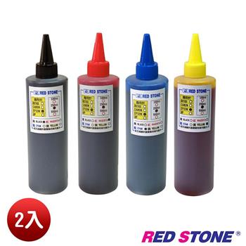 RED STONE for EPSON連續供墨填充墨水250CC（黑紅藍黃/二組裝）【金石堂、博客來熱銷】