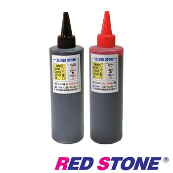 RED STONE for EPSON連續供墨填充墨水250CC（黑色＋紅色）【金石堂、博客來熱銷】